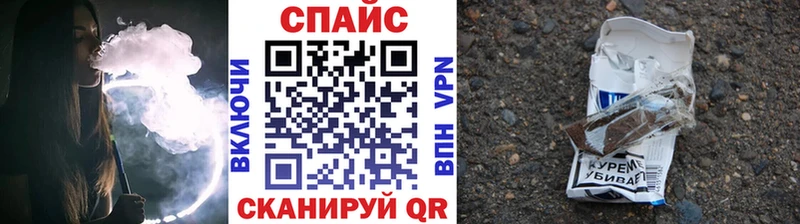дарк нет телеграм  Нестеровская  Бутират оксана 