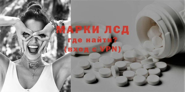 скорость mdpv Абинск