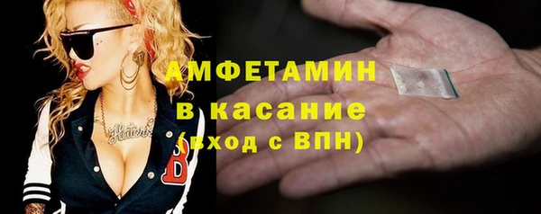скорость mdpv Абинск