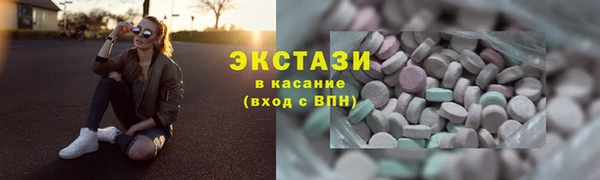 кокаин премиум Коряжма