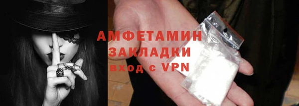 кокаин премиум Коряжма
