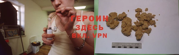 кокаин премиум Коряжма