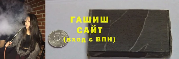 кокаин премиум Коряжма