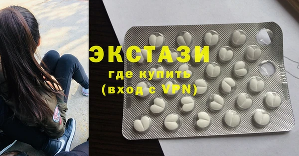 apvp Корсаков