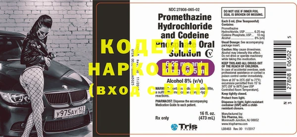 apvp Корсаков