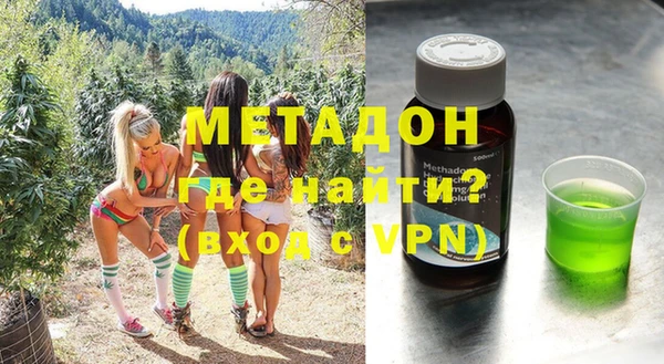 скорость mdpv Абинск