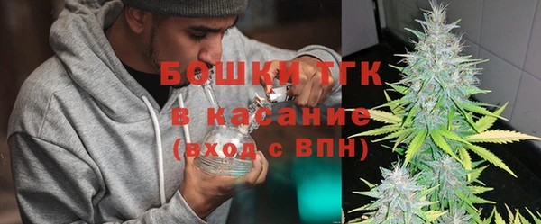 spice Абдулино