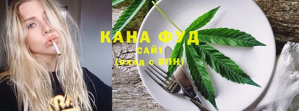 кокаин премиум Коряжма